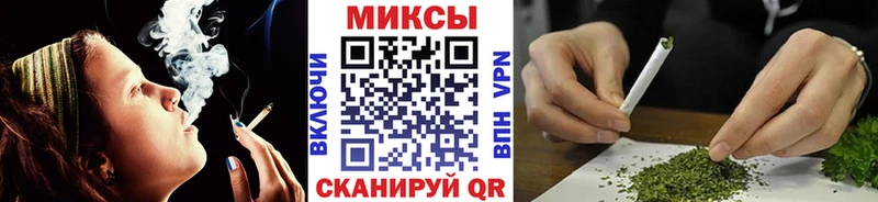 БУТИРАТ оксибутират  Тавда 