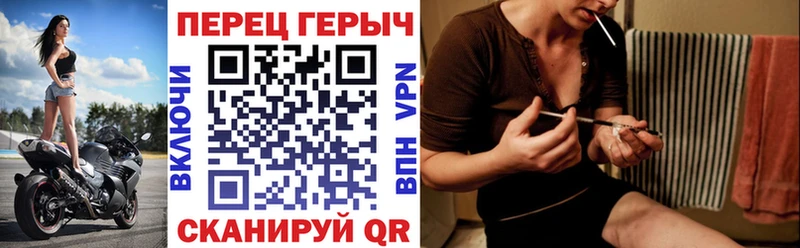 сколько стоит  Тавда  Героин белый 