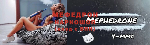 ECSTASY Осташков