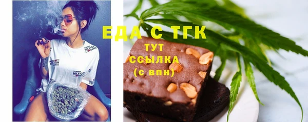 метамфетамин Остров