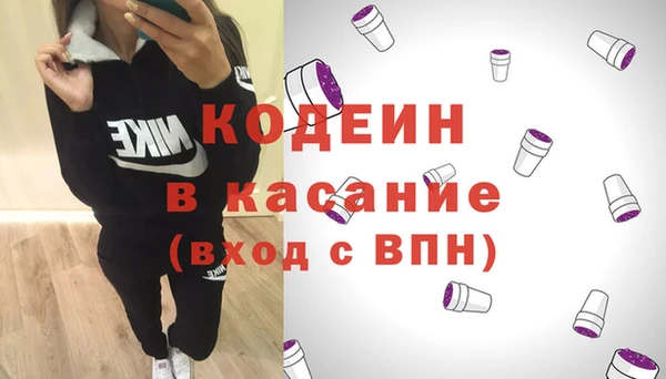 мдма Артём