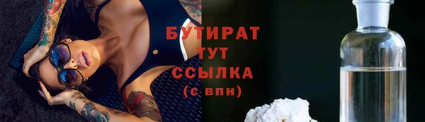 ешки Няндома