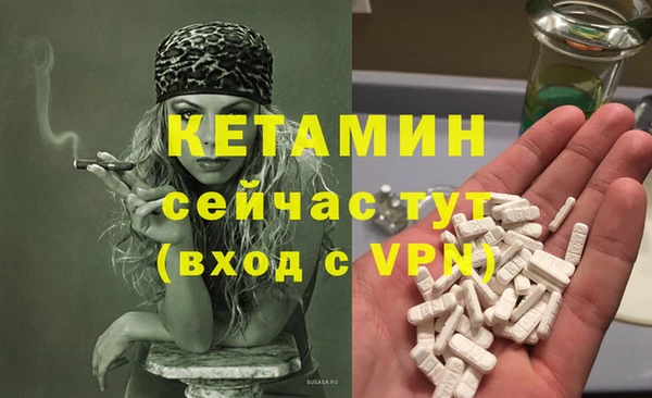 ECSTASY Осташков