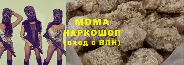 меф Нягань