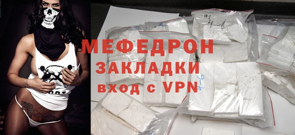 mix Ачинск