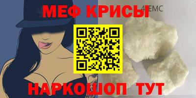 mdpv Кандалакша