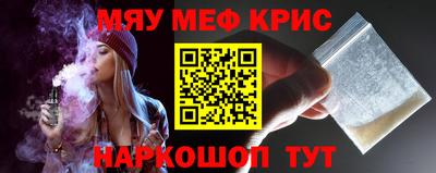 mdpv Кандалакша
