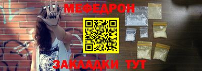 мдпв Камышлов