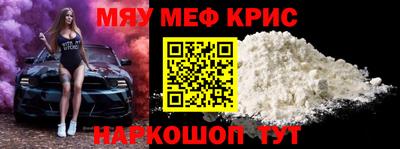 мдпв Камышлов