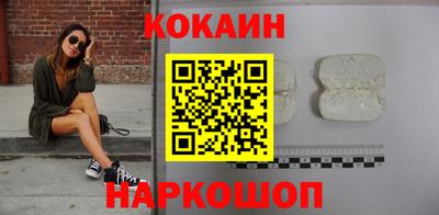 мдма Канаш