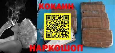 мдма Канаш