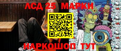 мдма Канаш