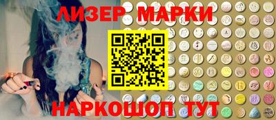 мдпв Камышлов