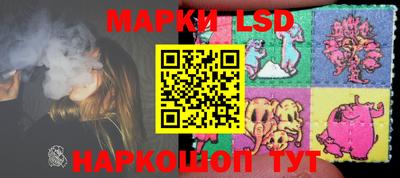 mdpv Кандалакша