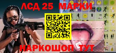мдма Канаш