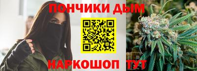 mdpv Кандалакша