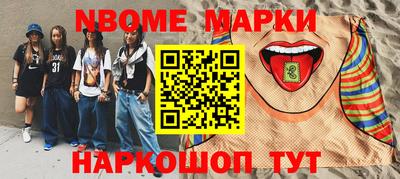 mdpv Пугачёв