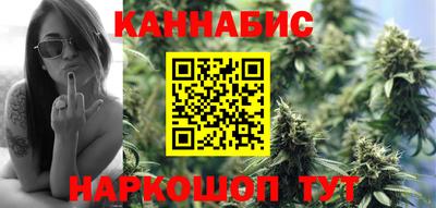 мдма Канаш