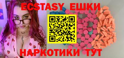 mdpv Кандалакша