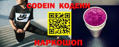 mdpv Кандалакша