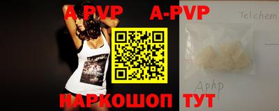 mdpv Кандалакша