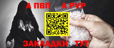 мдпв Камышлов