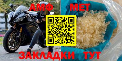 мдпв Камышлов