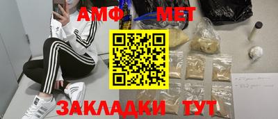mdpv Кандалакша