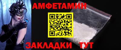 мдпв Камышлов
