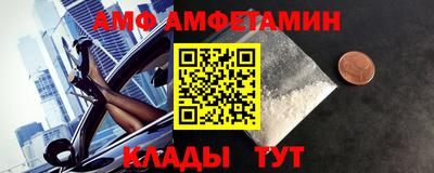 мдпв Камышлов