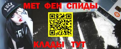 mdpv Кандалакша