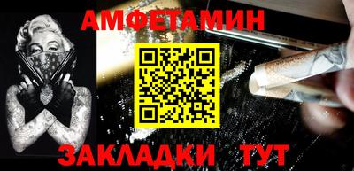 mdpv Кандалакша