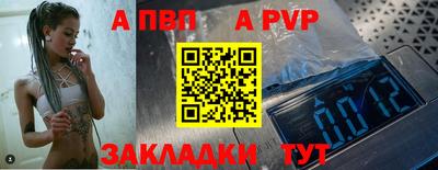 мдпв Камышлов