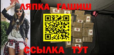 мдма Канаш