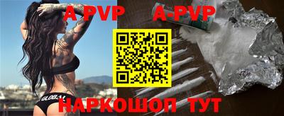 mdpv Кандалакша