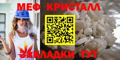 марихуана Пушкино
