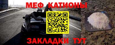mdpv Кандалакша