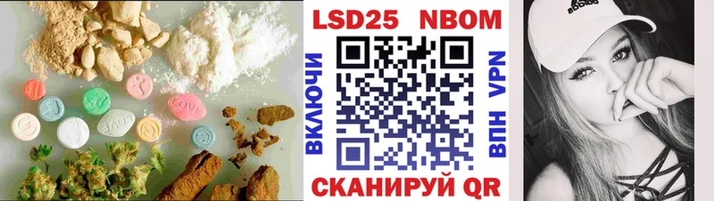 Лсд 25 экстази кислота  Тавда 