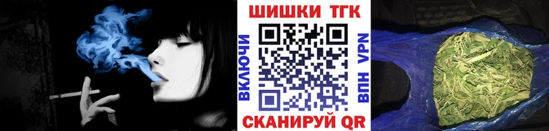 хочу наркоту  Тавда  МАРИХУАНА Amnesia 